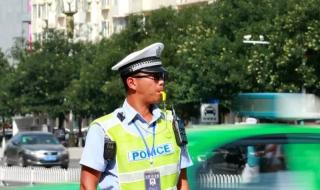 国庆出行如何避免堵车现象