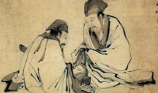 古代如何尊称对方的妻子