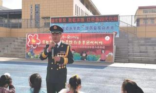 考科一军人可以优先吗