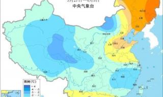 今年北方最大规模沙尘来袭