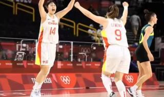 女篮今日直播cctv5直播