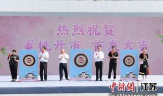几号开始中考 无锡中考时间2024年时间表