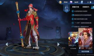 为什么要用四级恶心大学生
