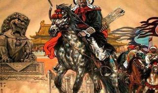 一怒为红颜什么意思