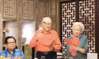 著名演员谢芳丈夫去世