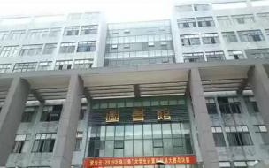 广东培正学院图书馆怎么找书 广东技术师范学院图书馆