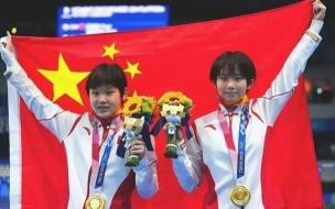 2024巴黎奥运奖牌榜 巴黎奥运会金牌榜排名榜