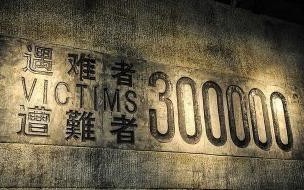 七三一电影上映时间 电影《七三一》即将上映