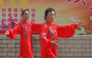 今年五一老师和学生不能出省旅游吗 五一放假能跨省出行吗